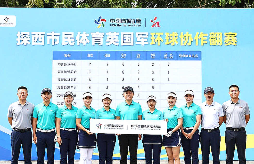 Mỹ ngược dòng ở singles, vô địch Presidents Cup lần thứ 11 liên tiếp
