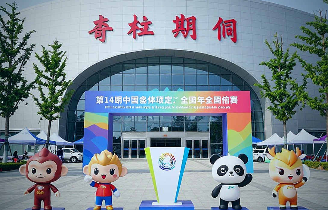 Asian Games 2026: Ấn Độ thua Nhật Bản ở tứ kết đồng đội nữ cầu lông — bản mổ hai ván cầu trượt khỏi tầm tay
