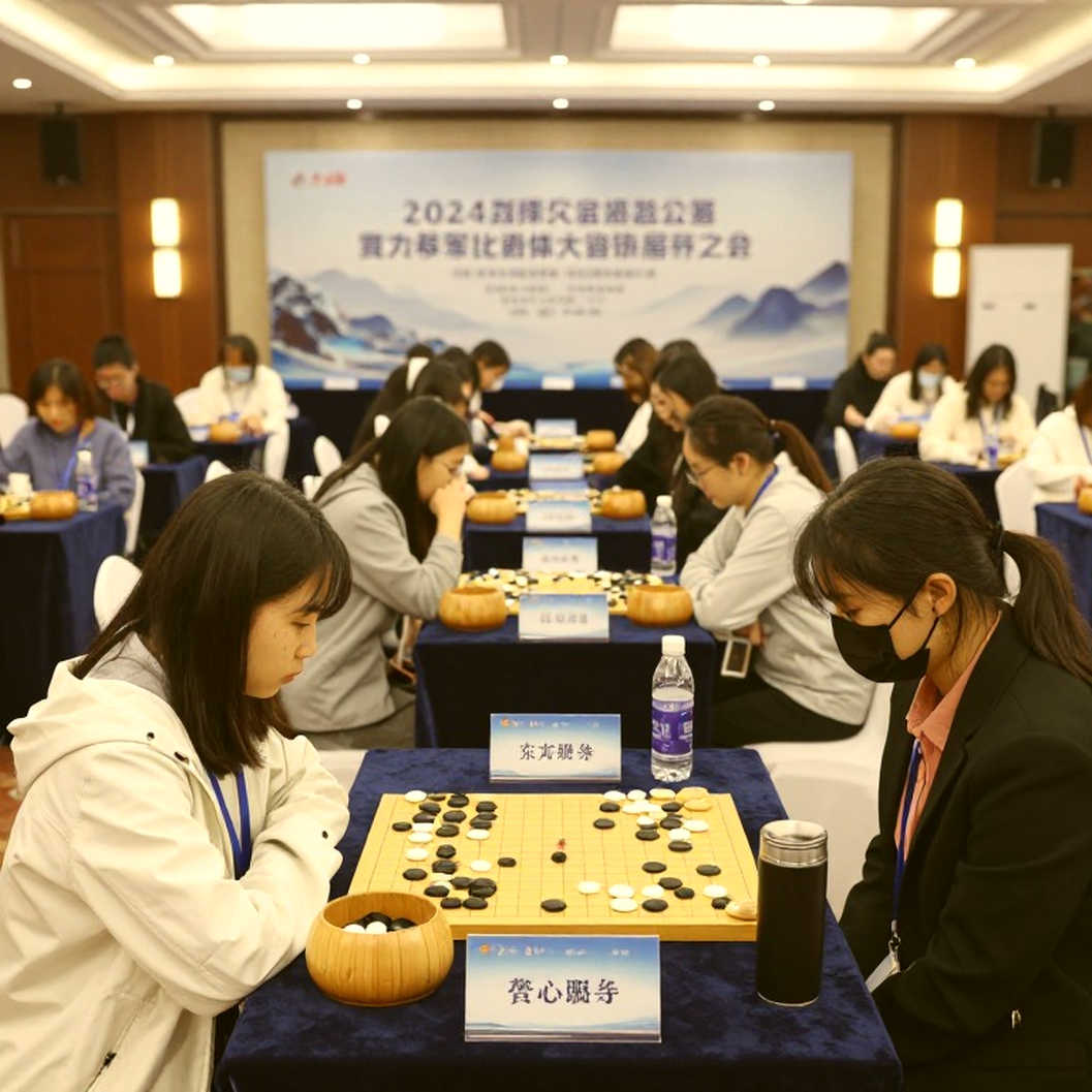 Global Chess League 2026: Carlsen Returns, India Shines Amid Packed Schedule Global Chess League 2026: Carlsen Returns, India Shines Amid Packed Schedule