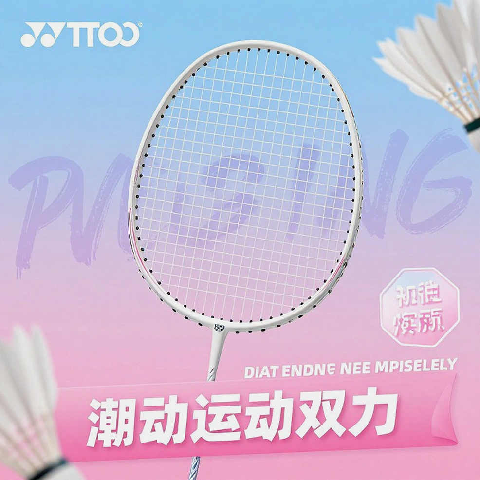 China Masters 2026: Ấn Độ vào tứ kết ở ba nội dung, và ranh giới của một hệ thống