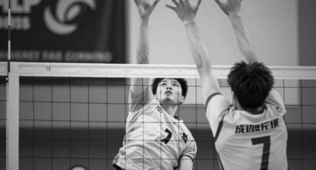 Pham Quynh Huong's 46 Points and the Denominator Nobody Bothers to Read Before Facing China
