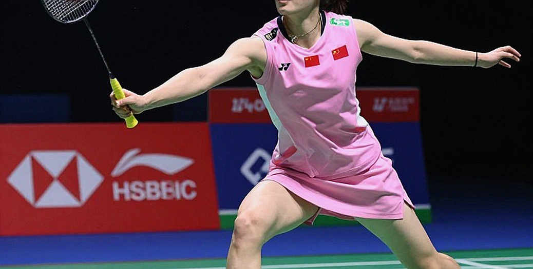 Ba trận trong 18 giờ: vì sao PV Sindhu gục ngã ở ván ba trước Chen Yufei Ba trận trong 18 giờ: vì sao PV Sindhu gục ngã ở ván ba trước Chen Yufei