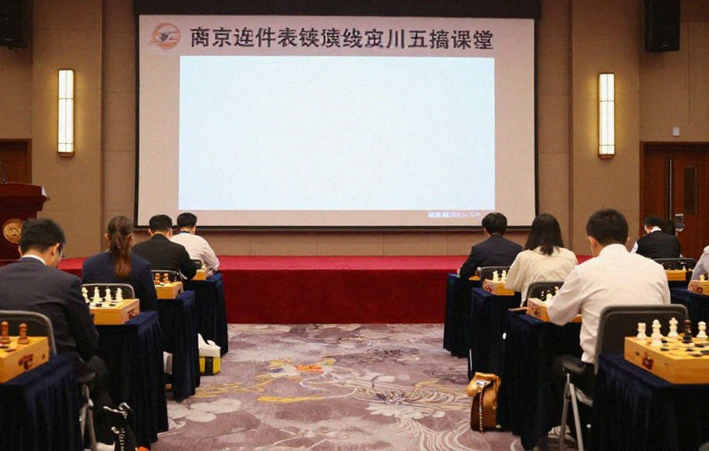 Olympiad Cờ vua 2026: Ấn Độ bảo vệ ngai vàng giữa áp lực sân khách và cơn bão Sindarov Olympiad Cờ vua 2026: Ấn Độ bảo vệ ngai vàng giữa áp lực sân khách và cơn bão Sindarov