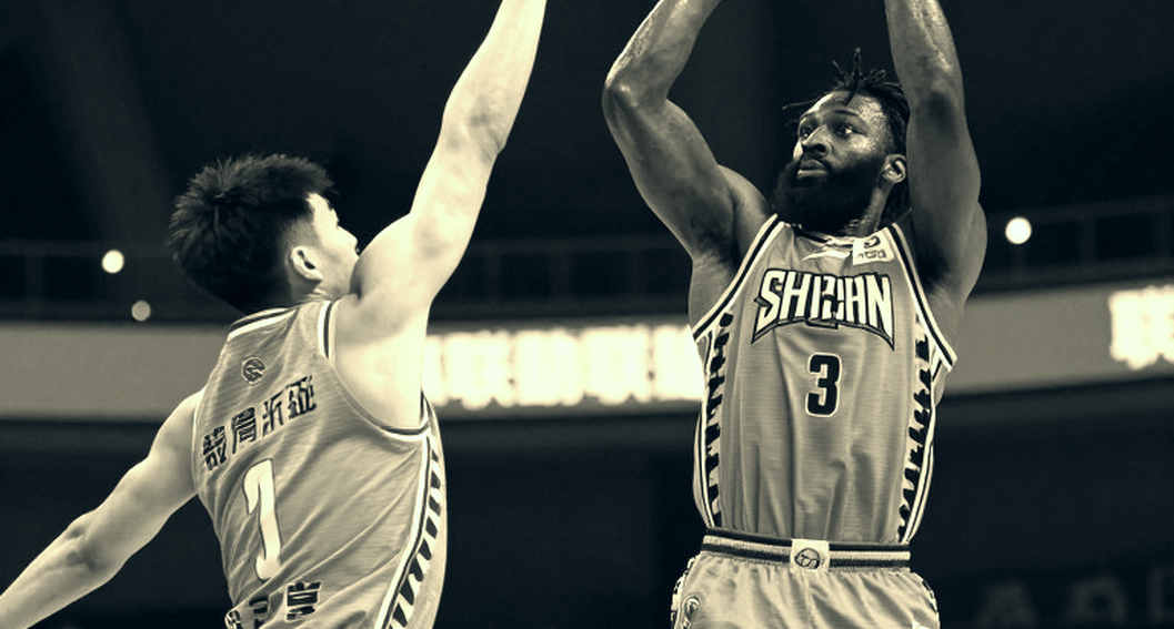 Clippers phủ nhận án phạt của NBA: 'Chúng tôi bác bỏ kết luận'