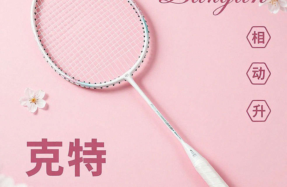 PV Sindhu và năm đối thủ tại Asian Games 2026: Bảng đối đầu nói điều tiêu đề không nói