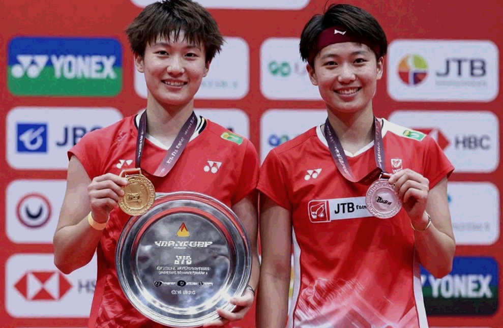 An Se-young, kỷ lục danh hiệu và mắt cá chân trái ở Odense