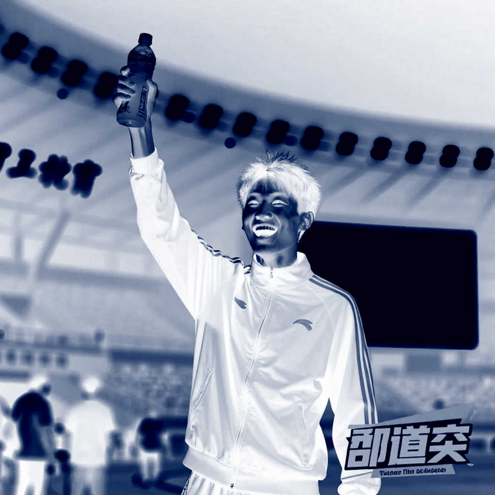 70,46 mét của cô gái 18 tuổi và 19,88 giây của chàng trai 20 tuổi: Asian Games viết lại hai giới hạn châu Á