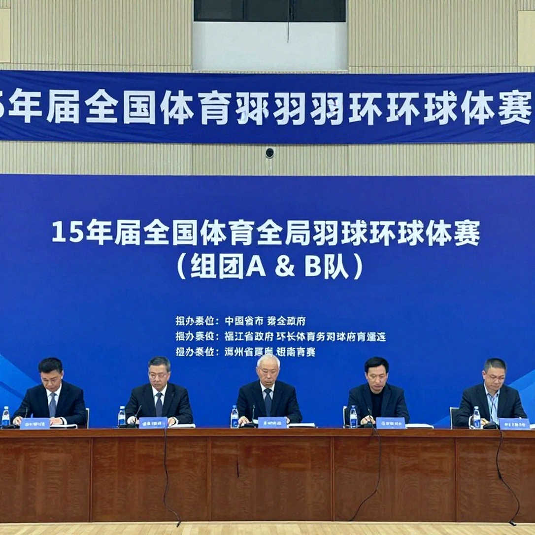Cầu lông đồng đội nam Asian Games 2026: Ấn Độ và bài toán mang tên nước chủ nhà
