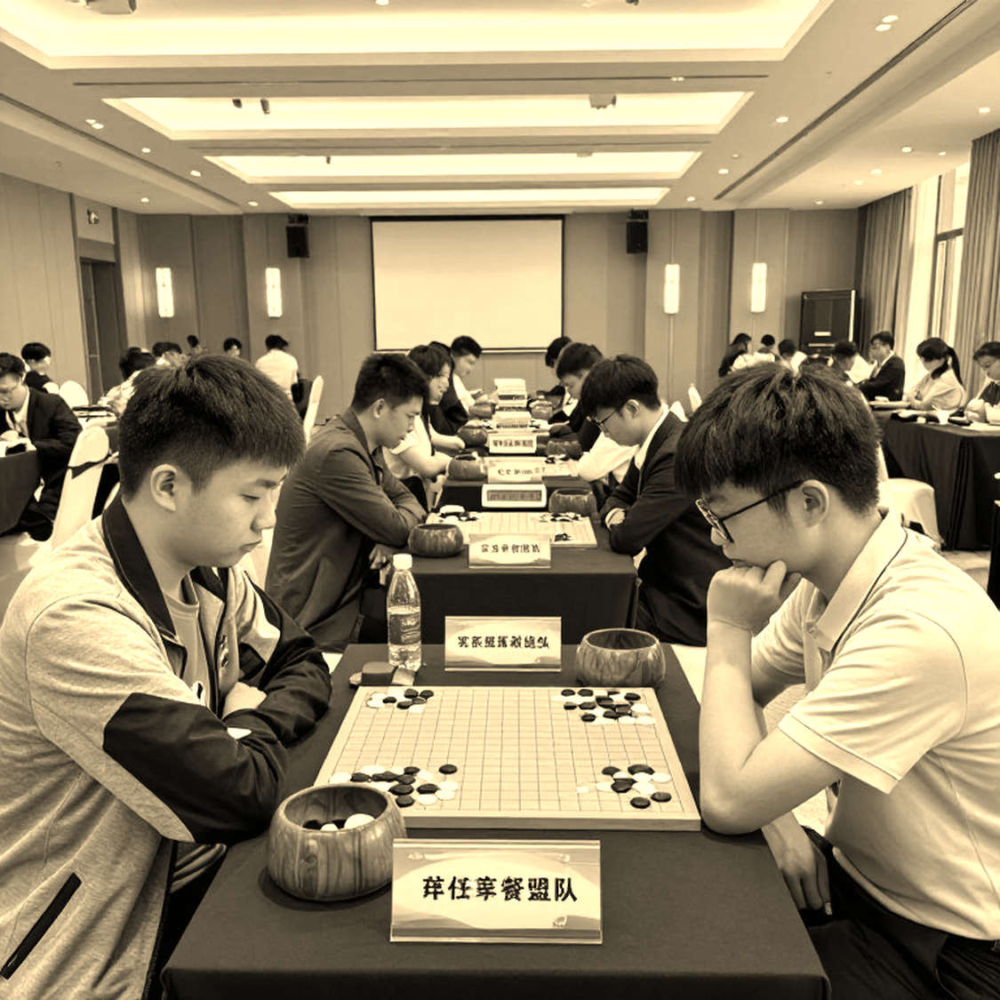 Chess Olympiad Round 9: Gukesh pulls a Houdini act, India keeps gold medal hopes alive