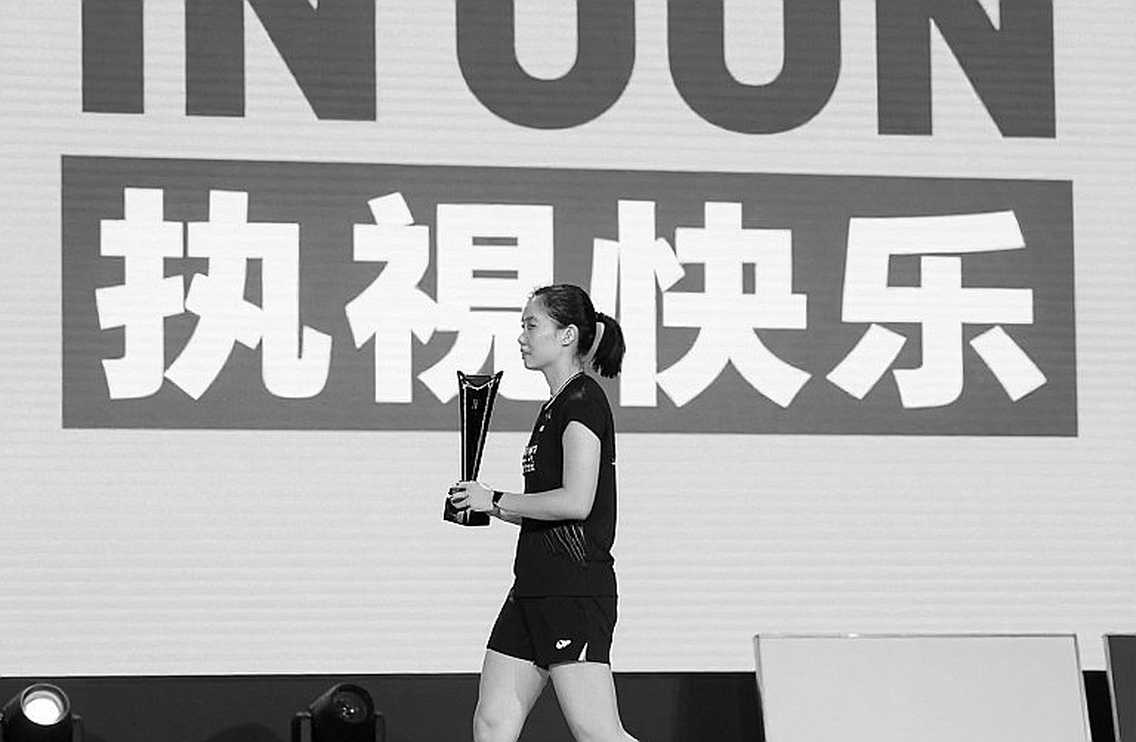 Thủy Linh thắng một set trước số 4 thế giới: Khoảng trống phút thứ 14 ở ván ba