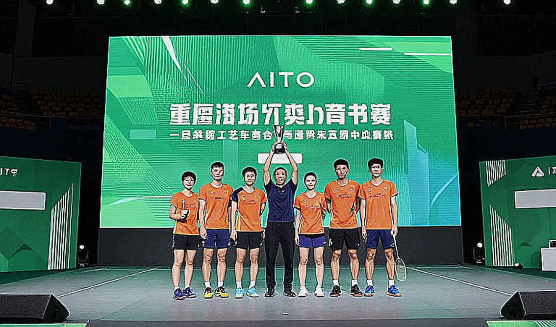 Lakshya Sen tại Asian Games 2026: Lộ trình tới vàng và nghịch lý đối đầu Lakshya Sen tại Asian Games 2026: Lộ trình tới vàng và nghịch lý đối đầu