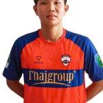 Đặng Khánh Duy